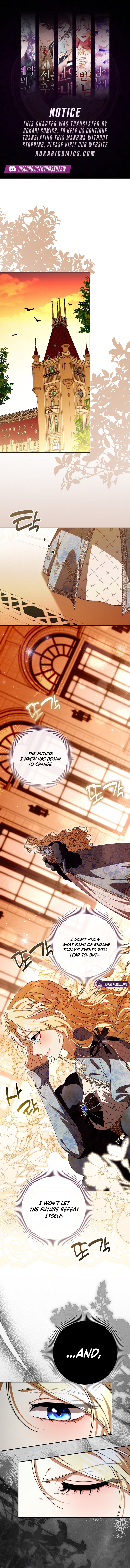 That’s How I Became a Villainess Chapter 3 page 1 - 