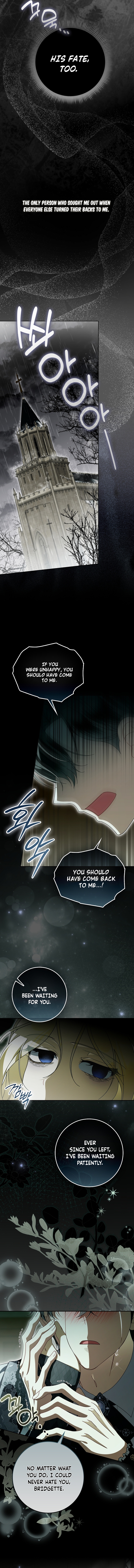 That’s How I Became a Villainess Chapter 3 page 2 - 