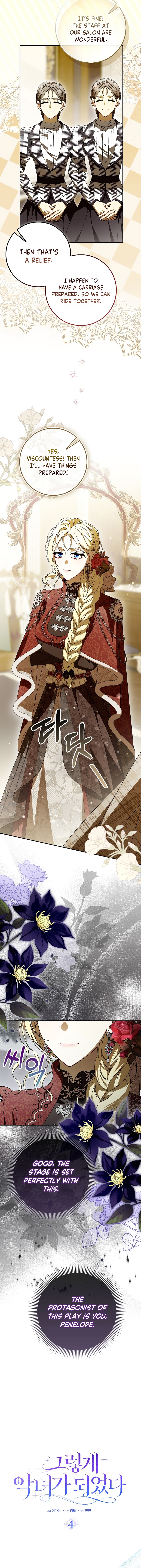 That’s How I Became a Villainess Chapter 4 page 4 - 