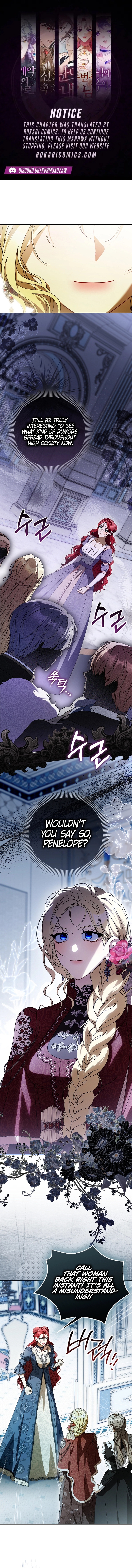 That’s How I Became a Villainess Chapter 5 page 1 - 