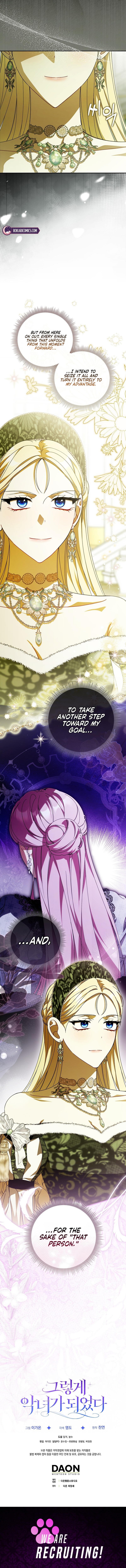 That’s How I Became a Villainess Chapter 6 page 15 - 