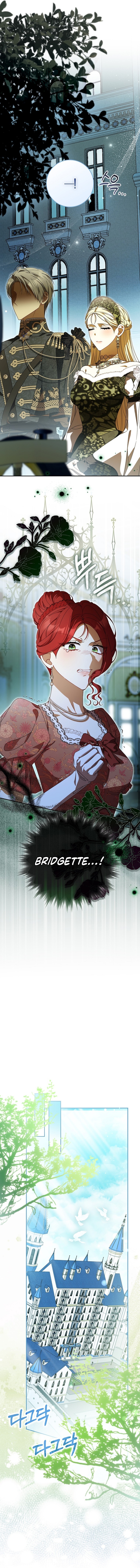 That’s How I Became a Villainess Chapter 6 page 7 - 
