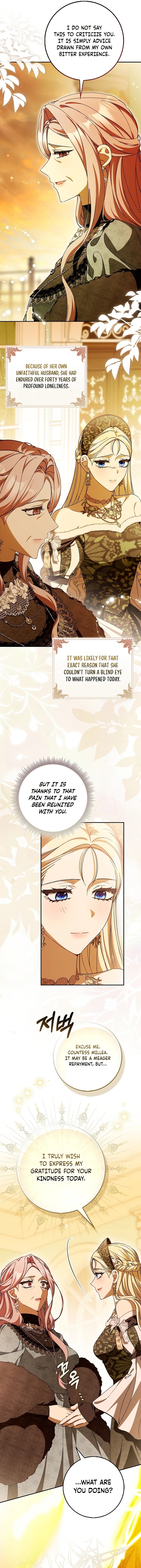That’s How I Became a Villainess Chapter 7 page 13 - 