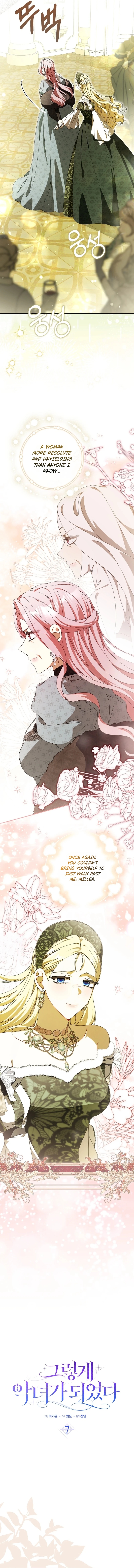 That’s How I Became a Villainess Chapter 7 page 10 - 