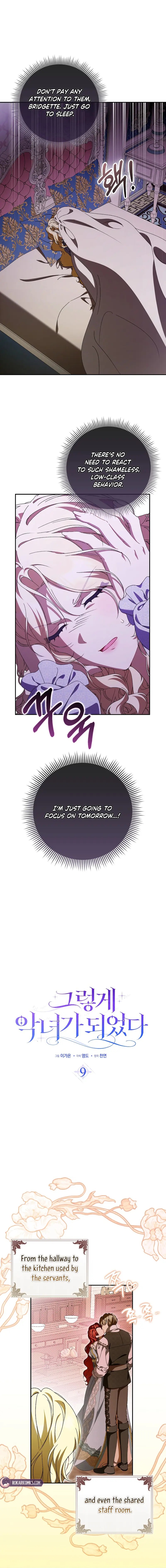 That’s How I Became a Villainess Chapter 9 page 2 - 