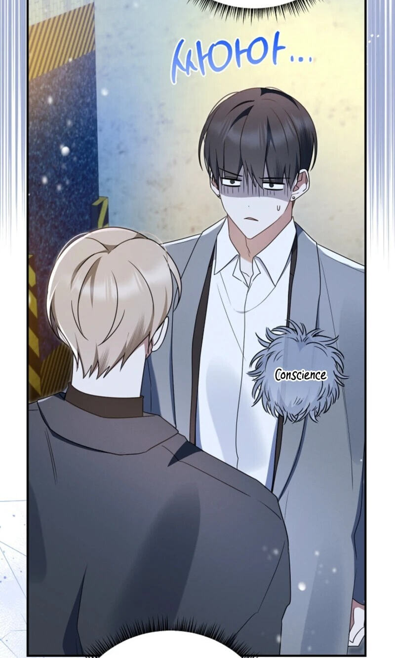 That's the Guy! Chapter 56 page 61 - 