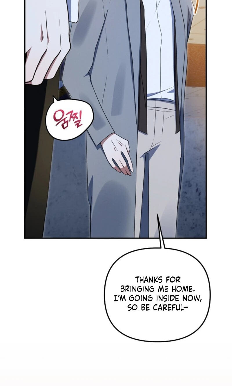 That's the Guy! Chapter 56 page 65 - 