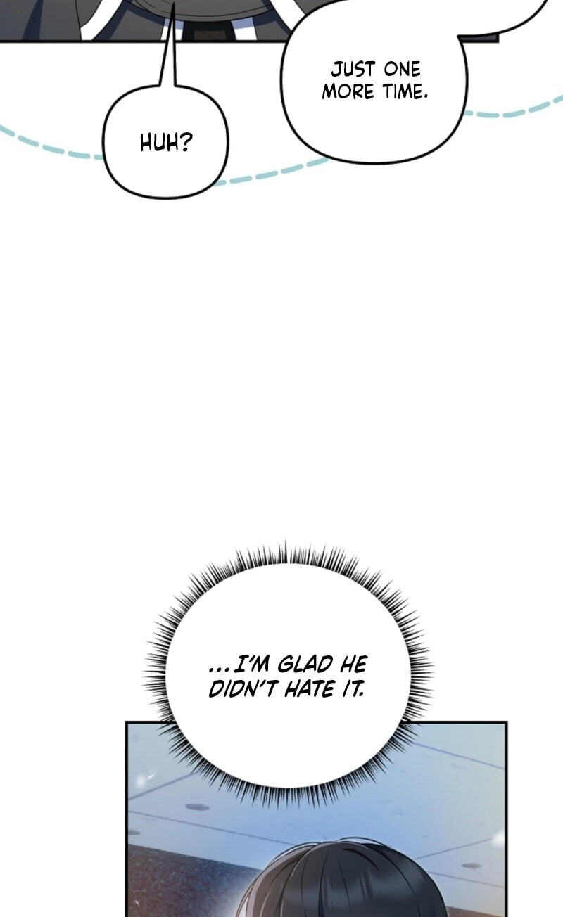 That's the Guy! Chapter 56 page 73 - 