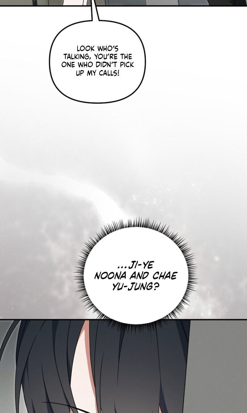 That's the Guy! Chapter 57 page 29 - 