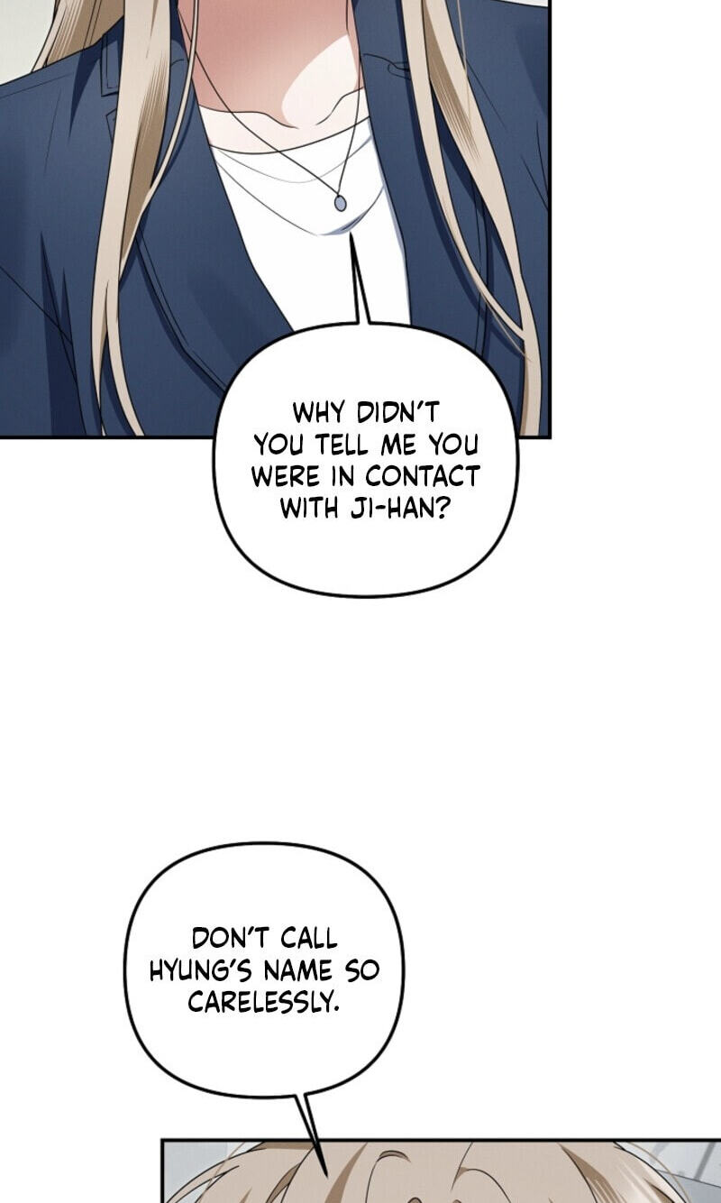 That's the Guy! Chapter 57 page 32 - 