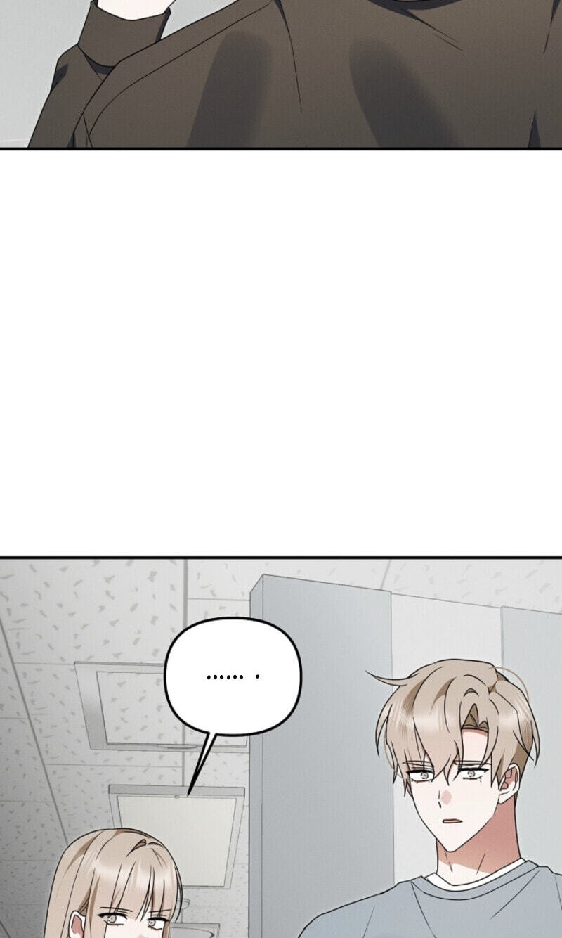 That's the Guy! Chapter 57 page 49 - 