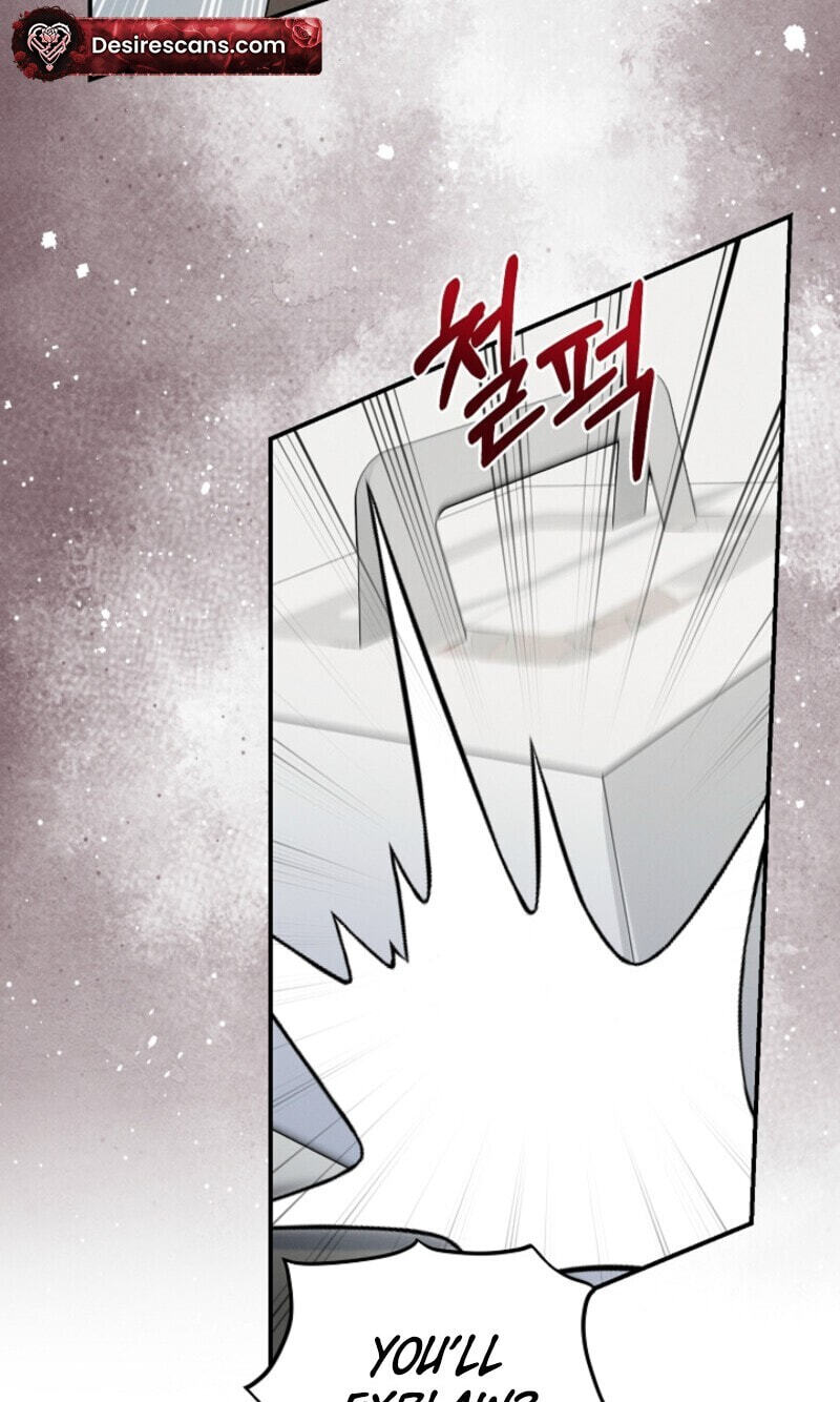 That's the Guy! Chapter 57 page 76 - 