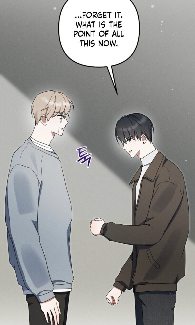 That's the Guy! Chapter 57 page 88 - 