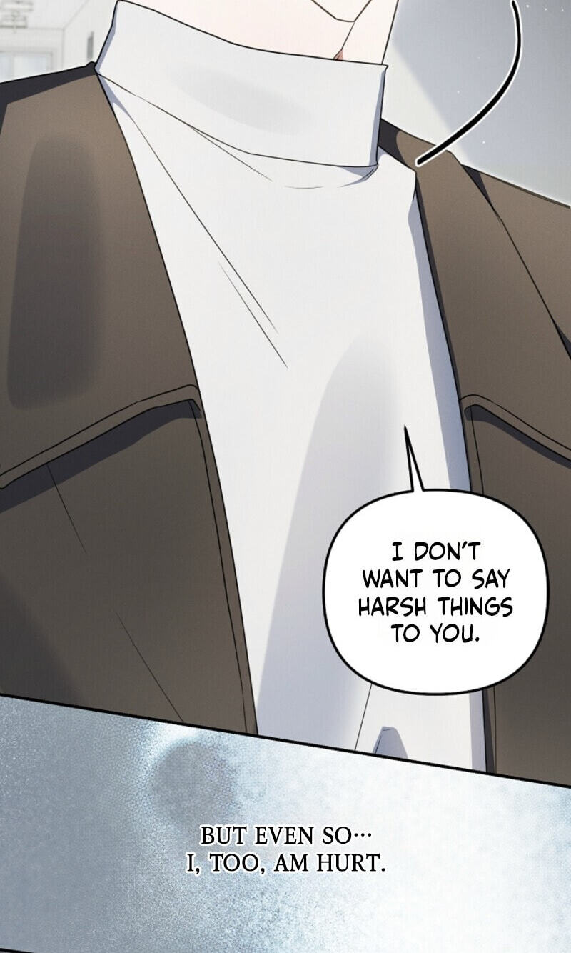 That's the Guy! Chapter 57 page 95 - 