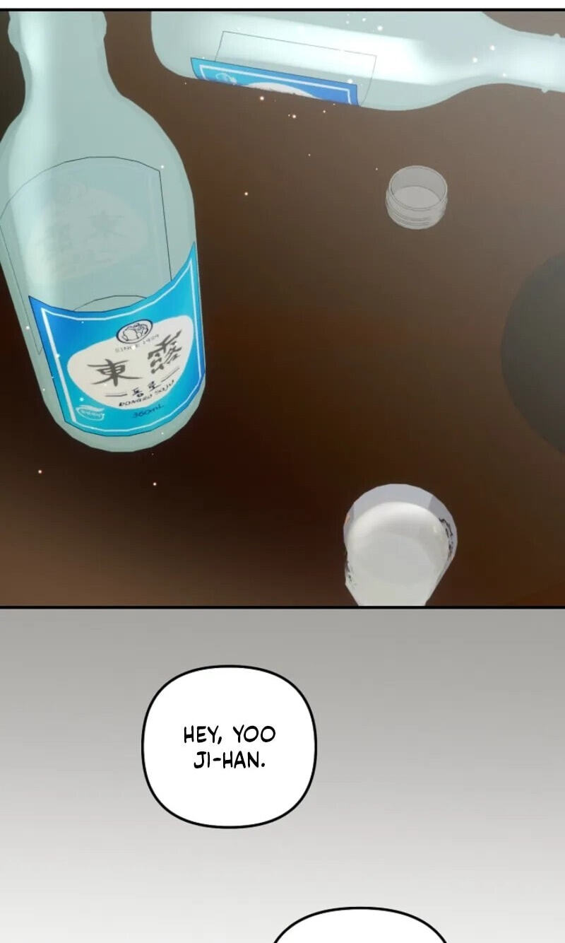 That's the Guy! Chapter 58 page 2 - 