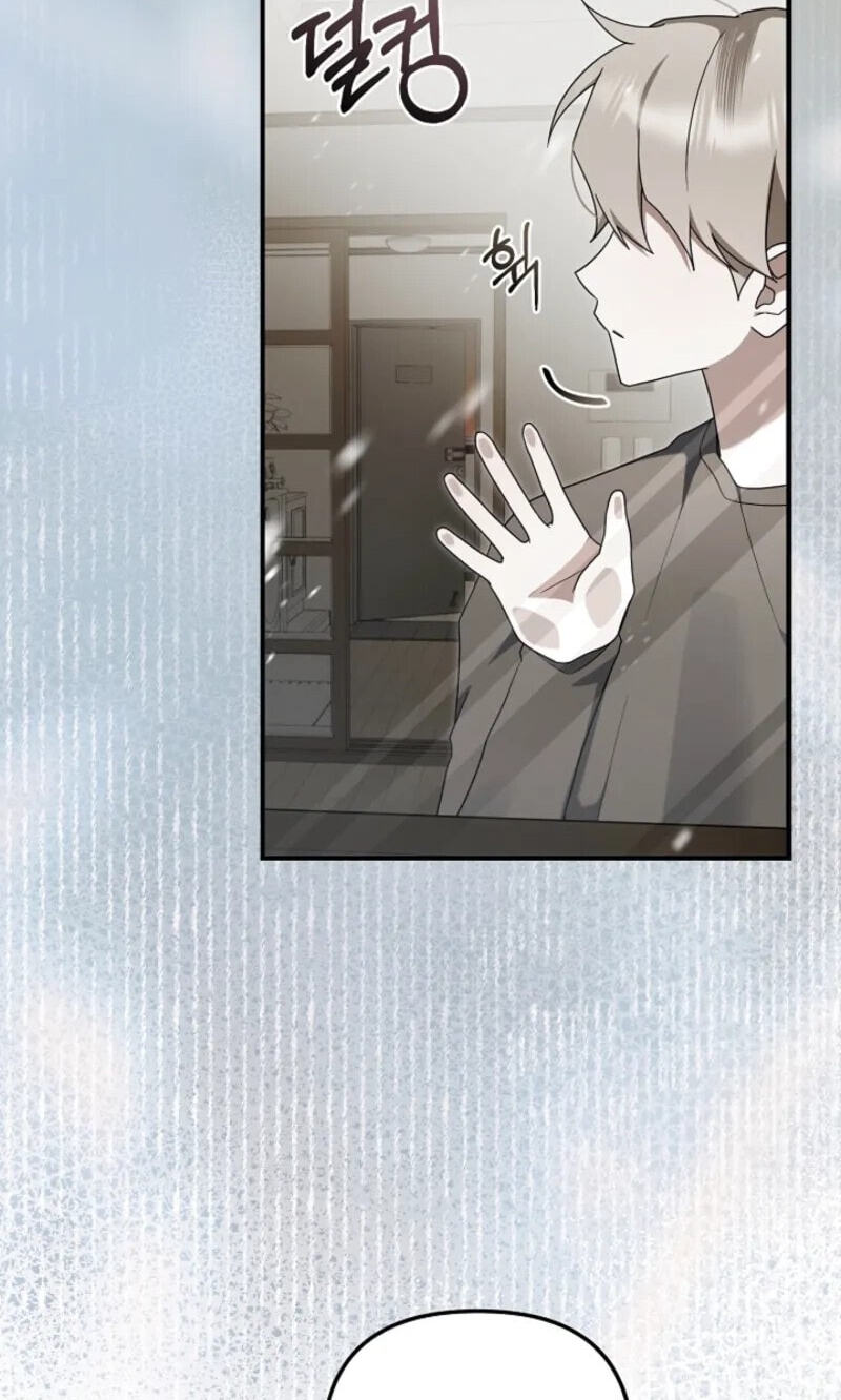 That's the Guy! Chapter 58 page 42 - 