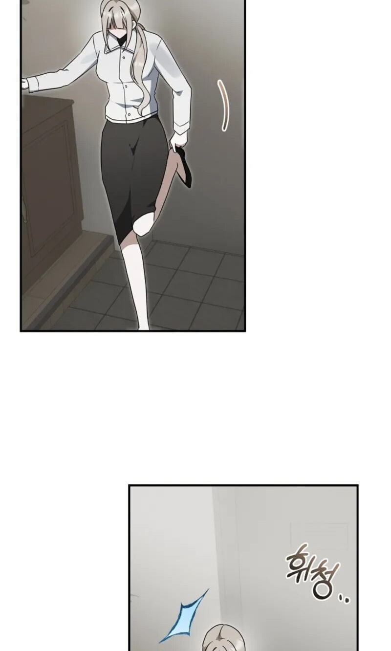 That's the Guy! Chapter 58 page 45 - 