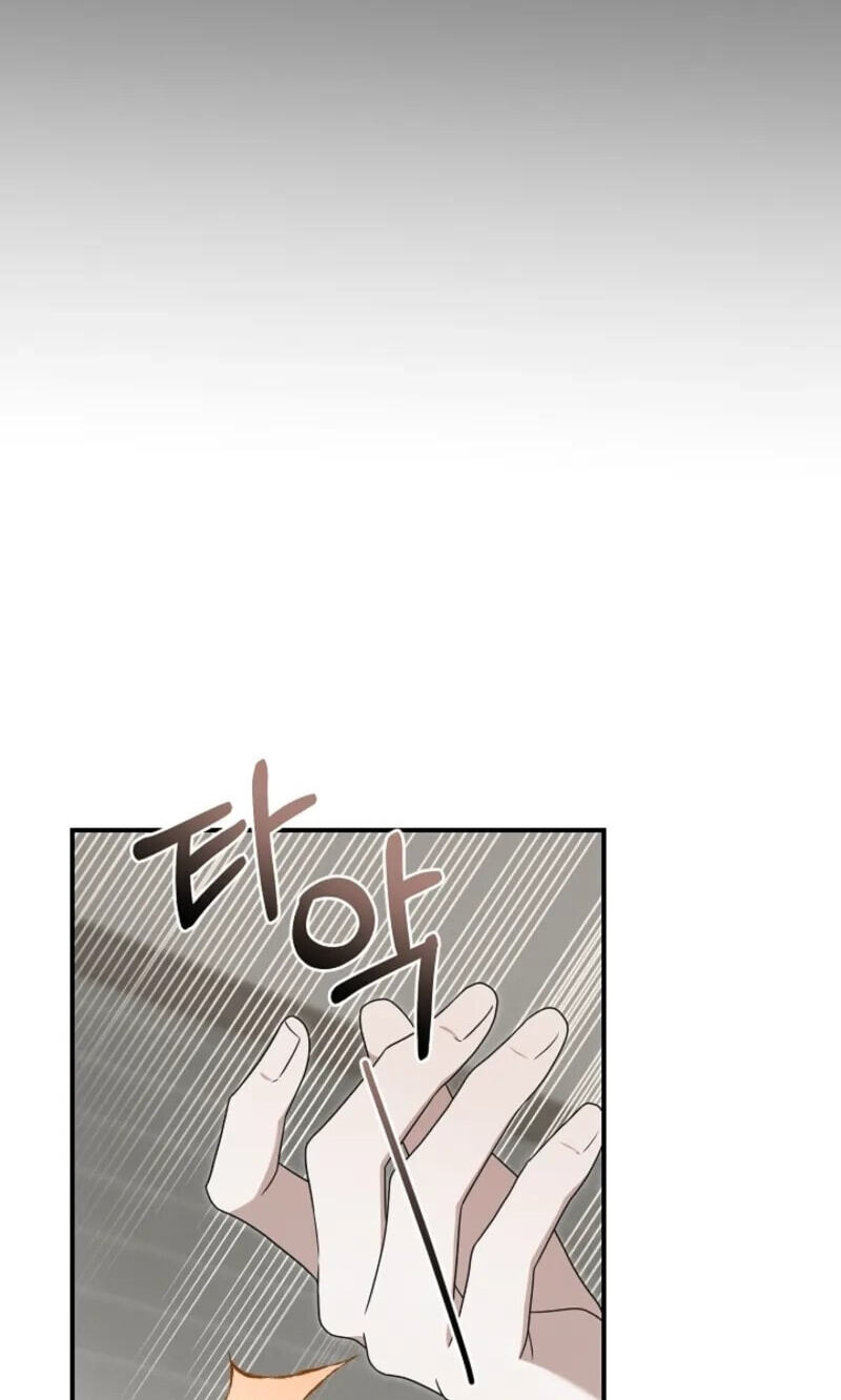 That's the Guy! Chapter 58 page 48 - 