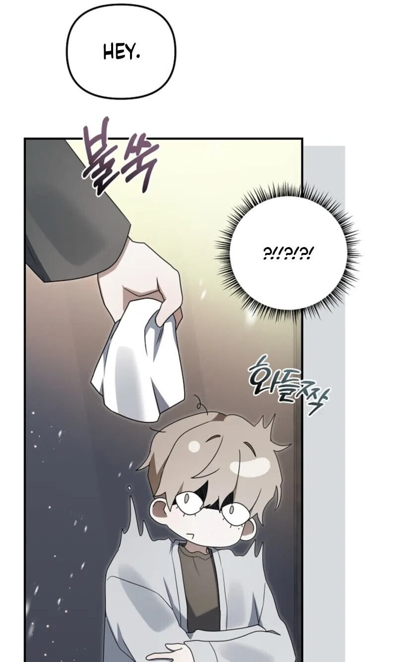 That's the Guy! Chapter 58 page 63 - 