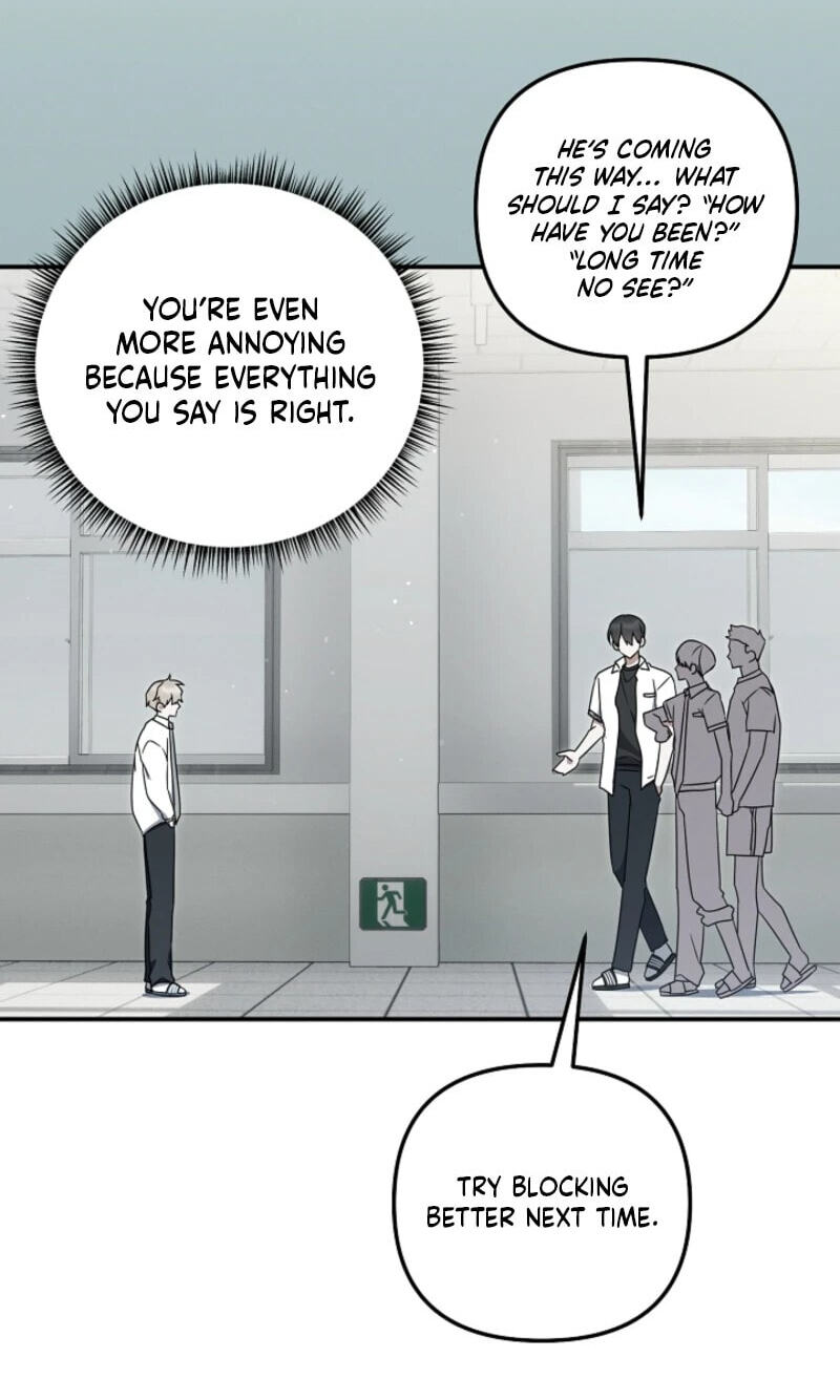 That's the Guy! Chapter 59 page 17 - 