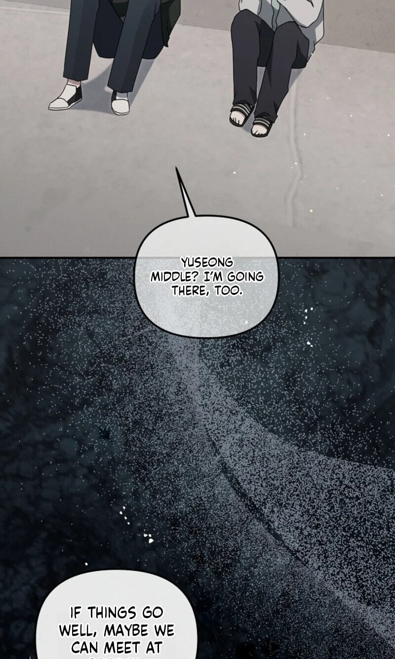 That's the Guy! Chapter 59 page 4 - 