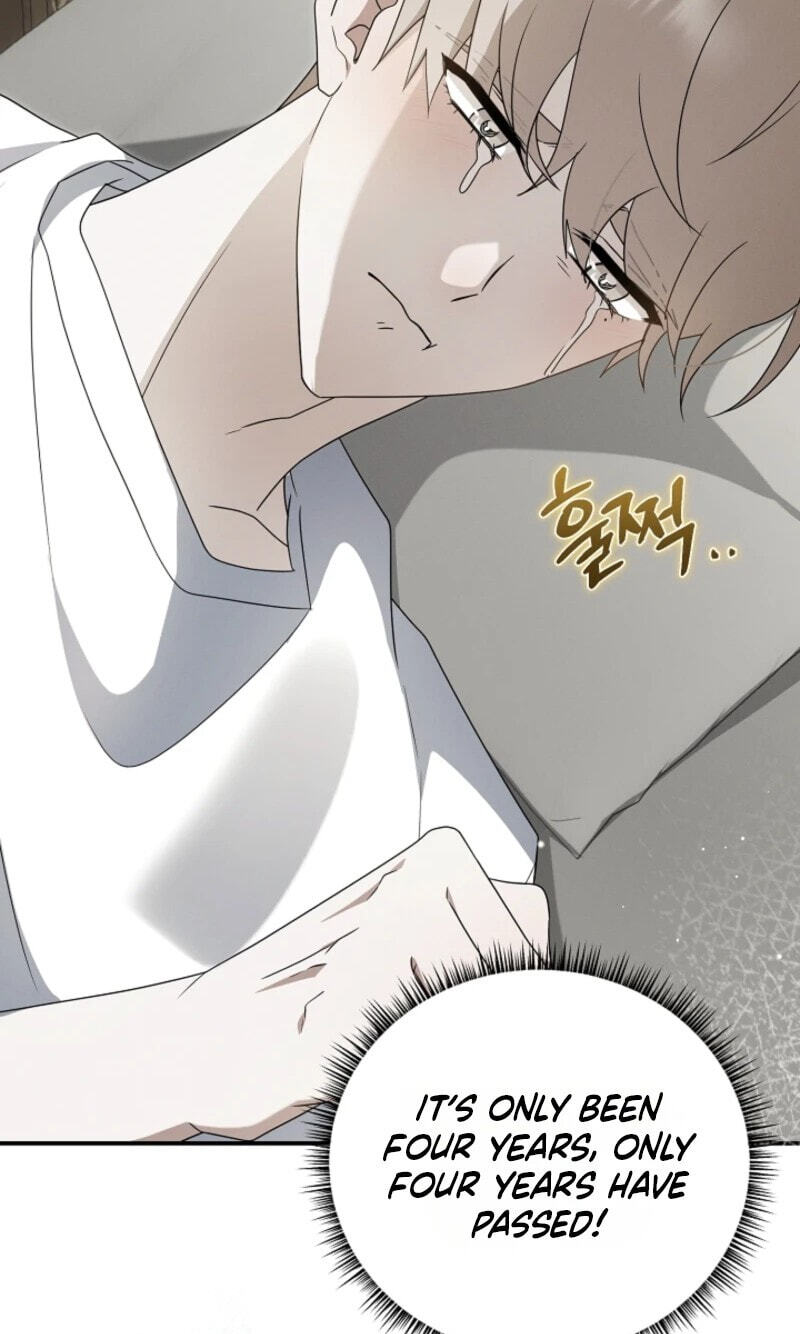 That's the Guy! Chapter 60 page 34 - 