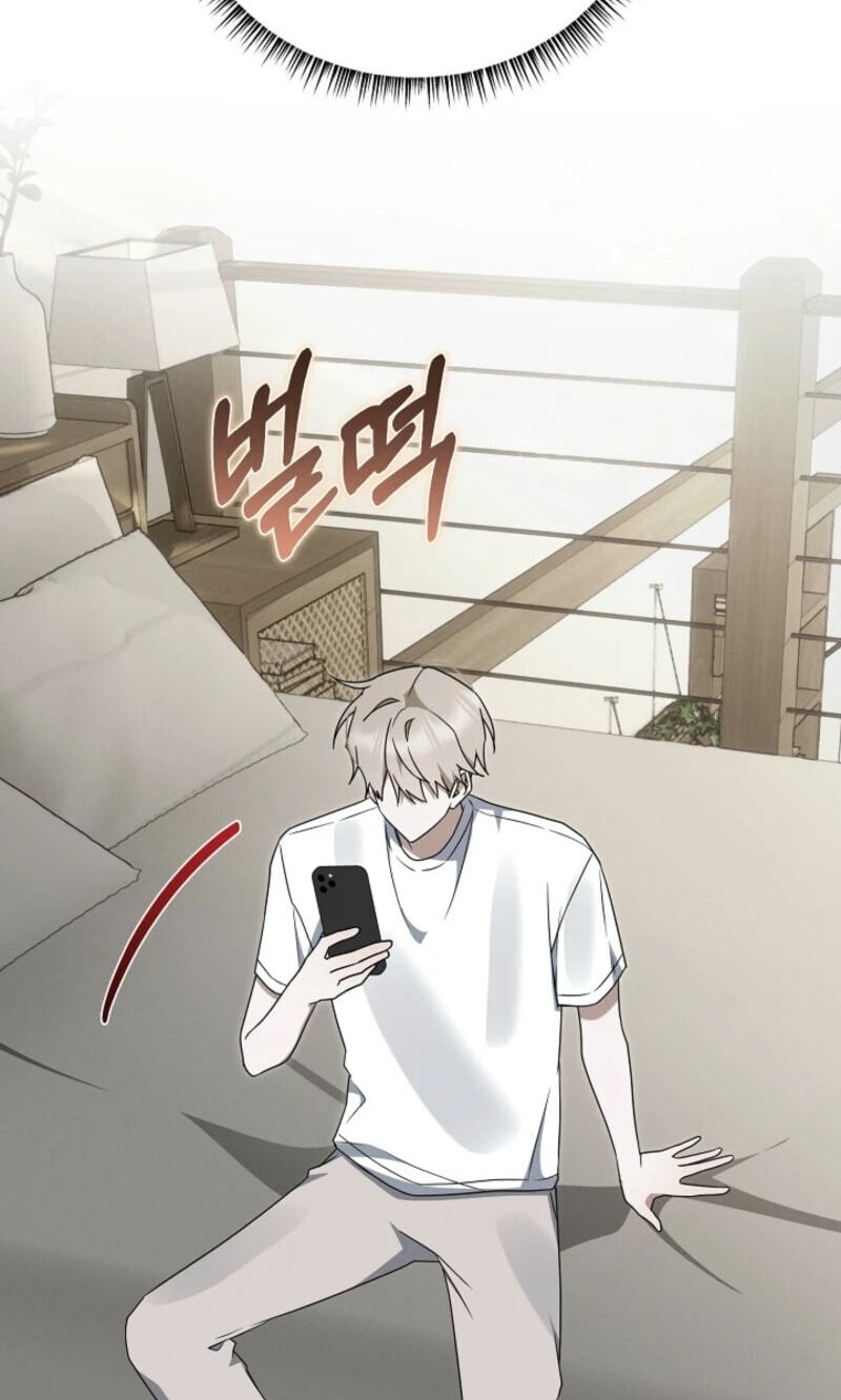 That's the Guy! Chapter 60 page 45 - 