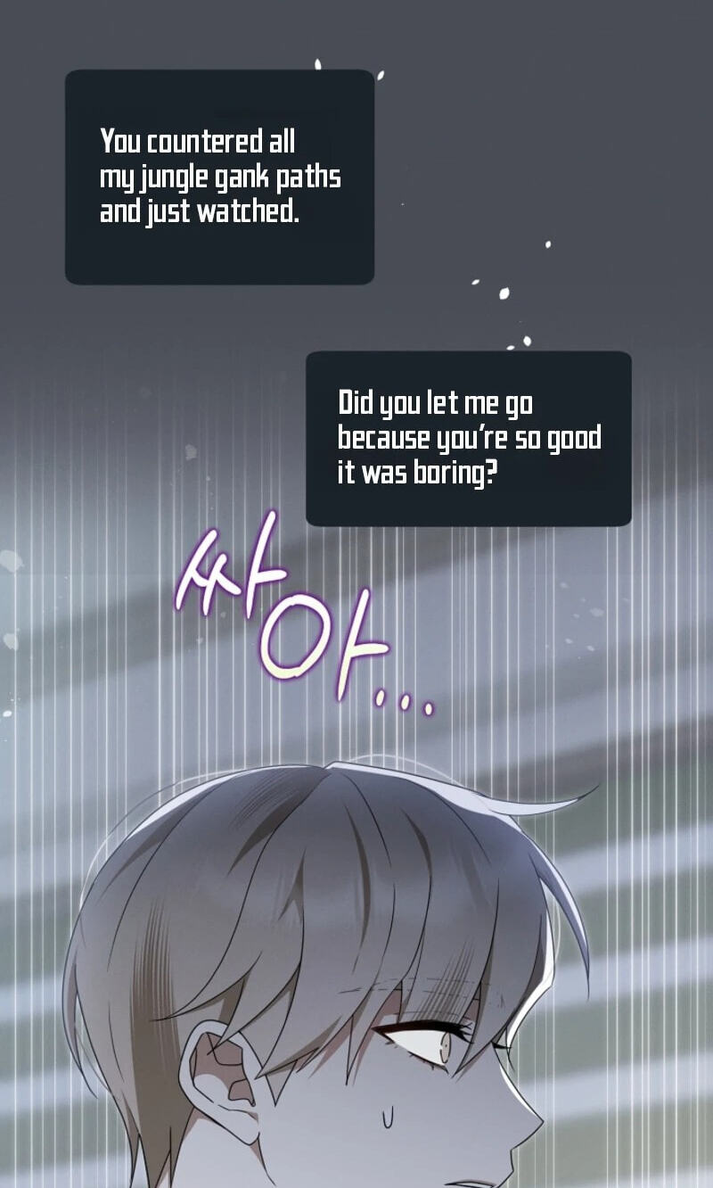 That's the Guy! Chapter 60 page 66 - 
