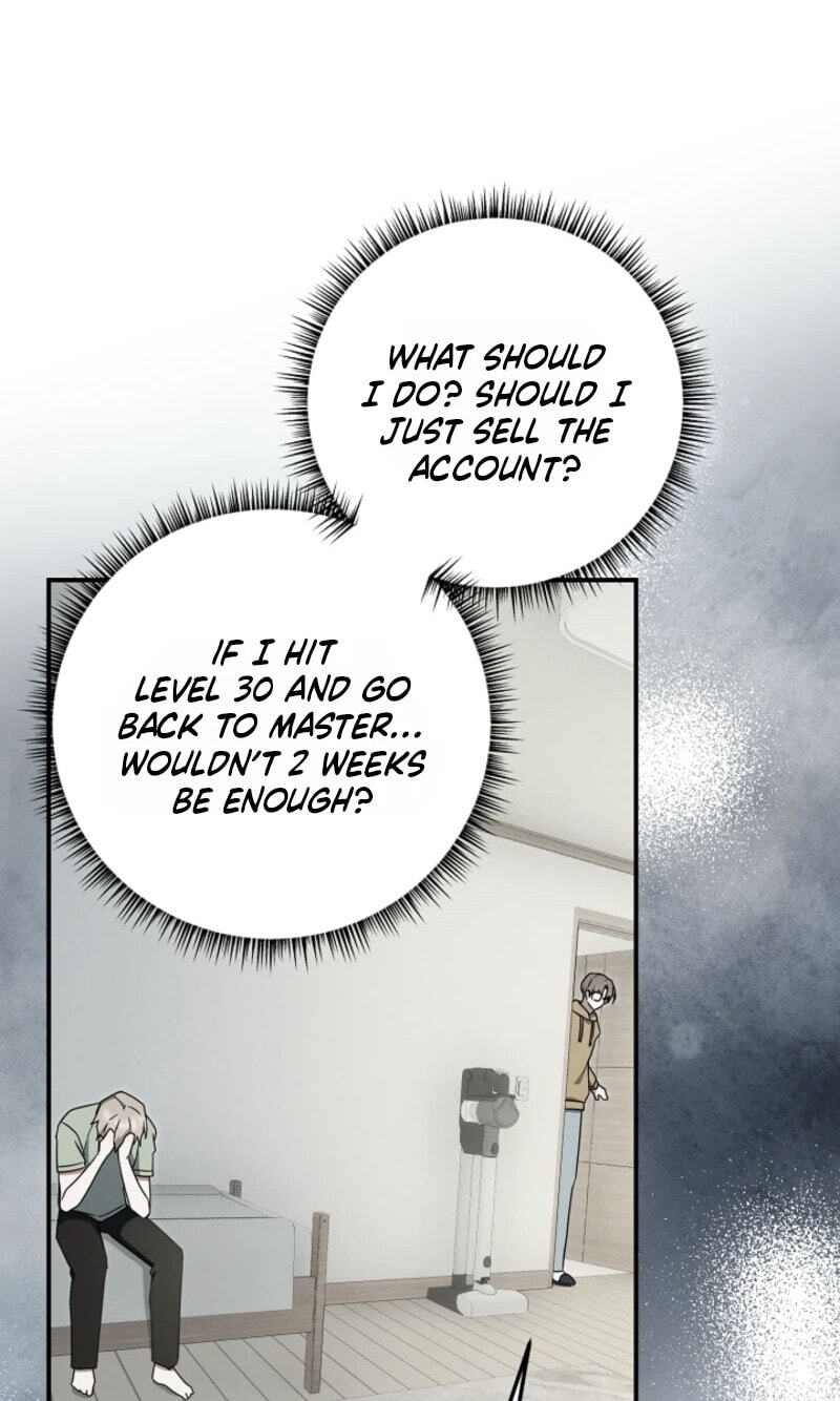 That's the Guy! Chapter 60 page 76 - 