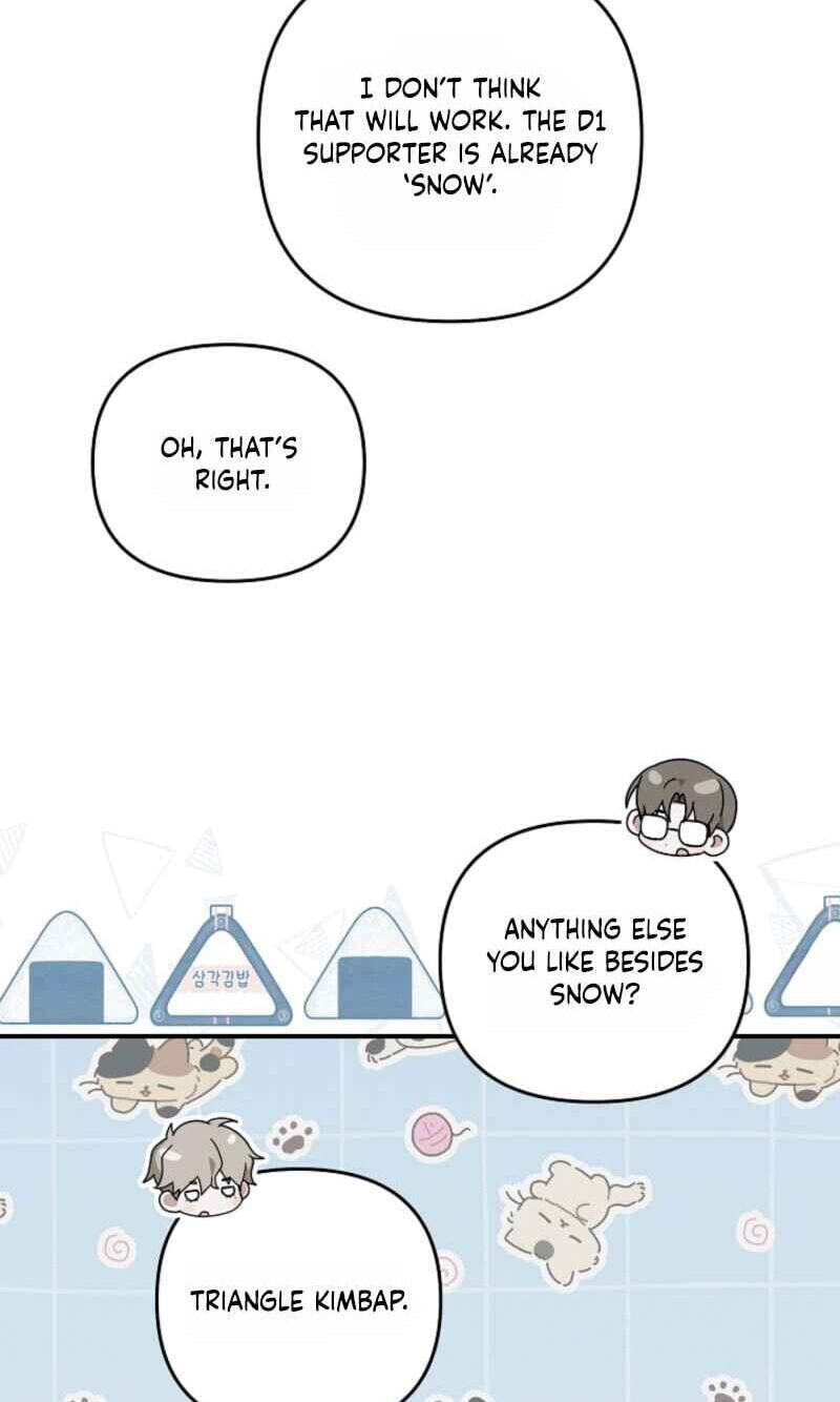 That's the Guy! Chapter 61 page 11 - 