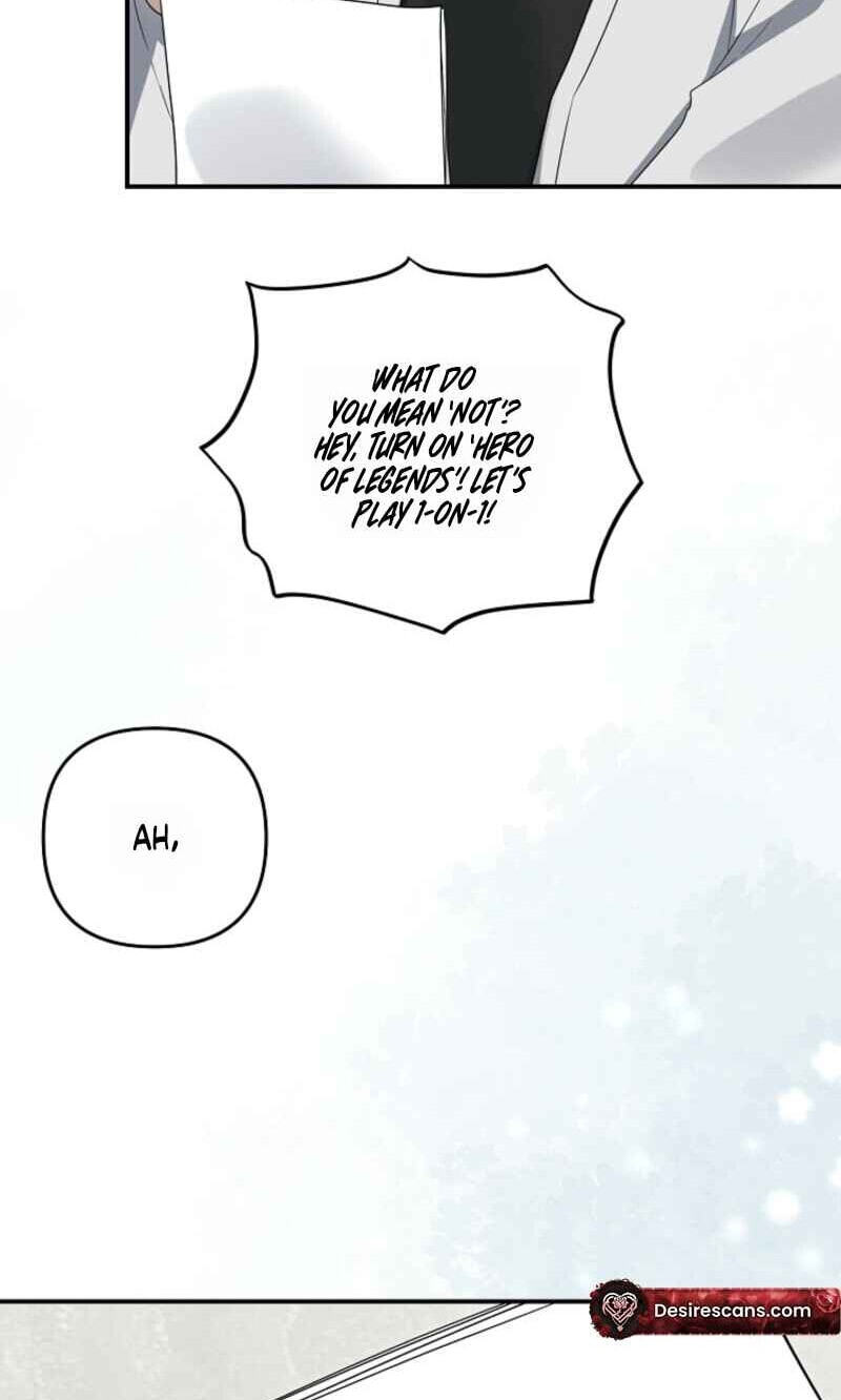 That's the Guy! Chapter 61 page 15 - 