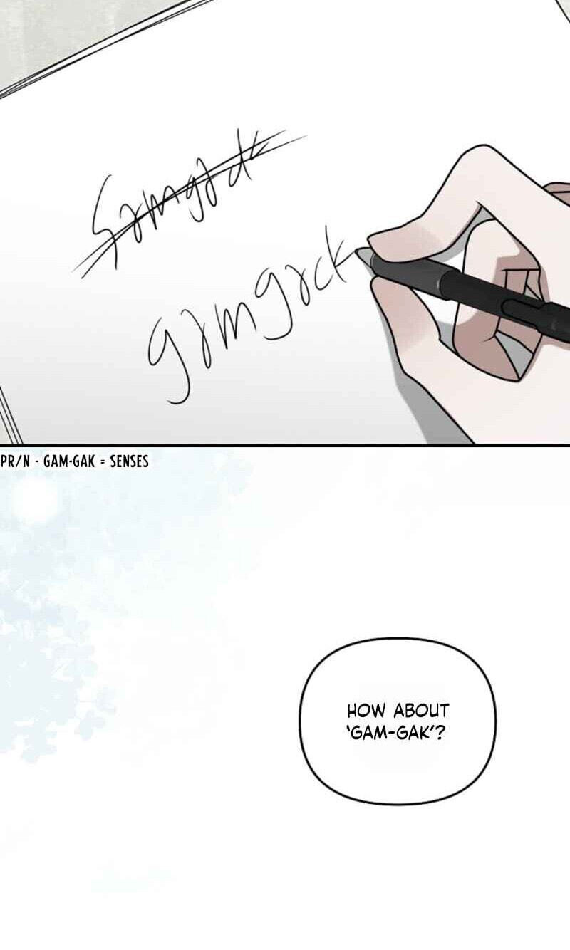 That's the Guy! Chapter 61 page 16 - 
