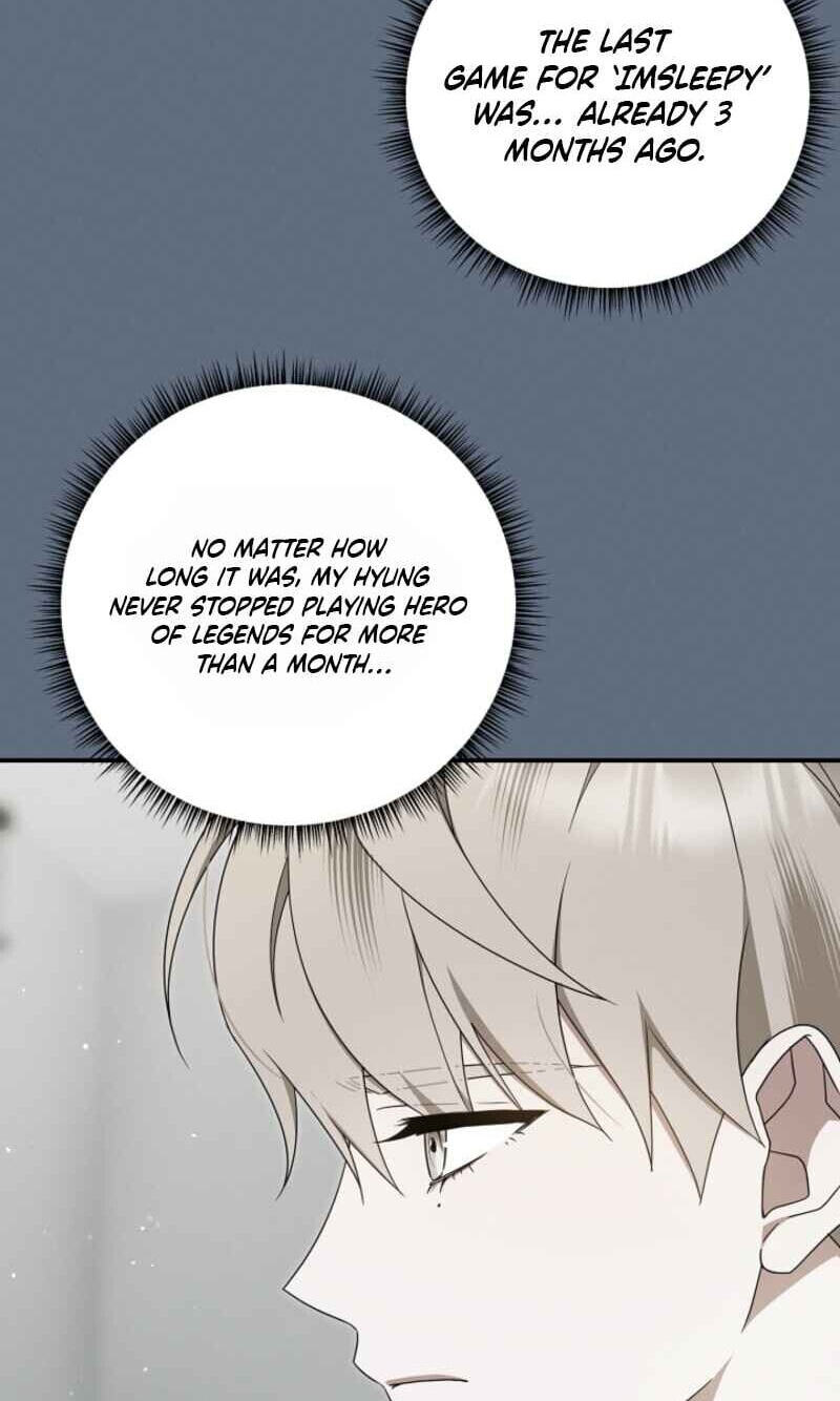 That's the Guy! Chapter 61 page 29 - 