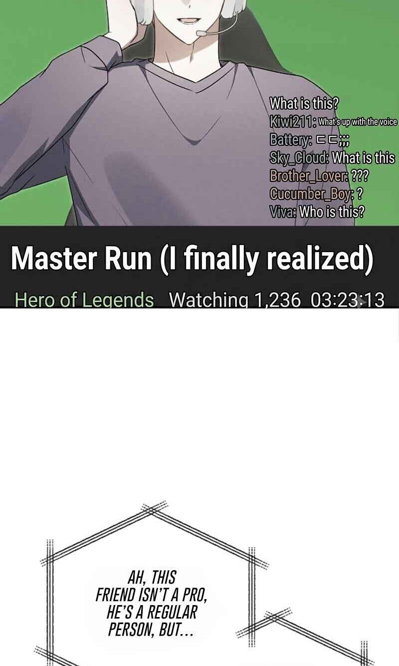 That's the Guy! Chapter 61 page 44 - 