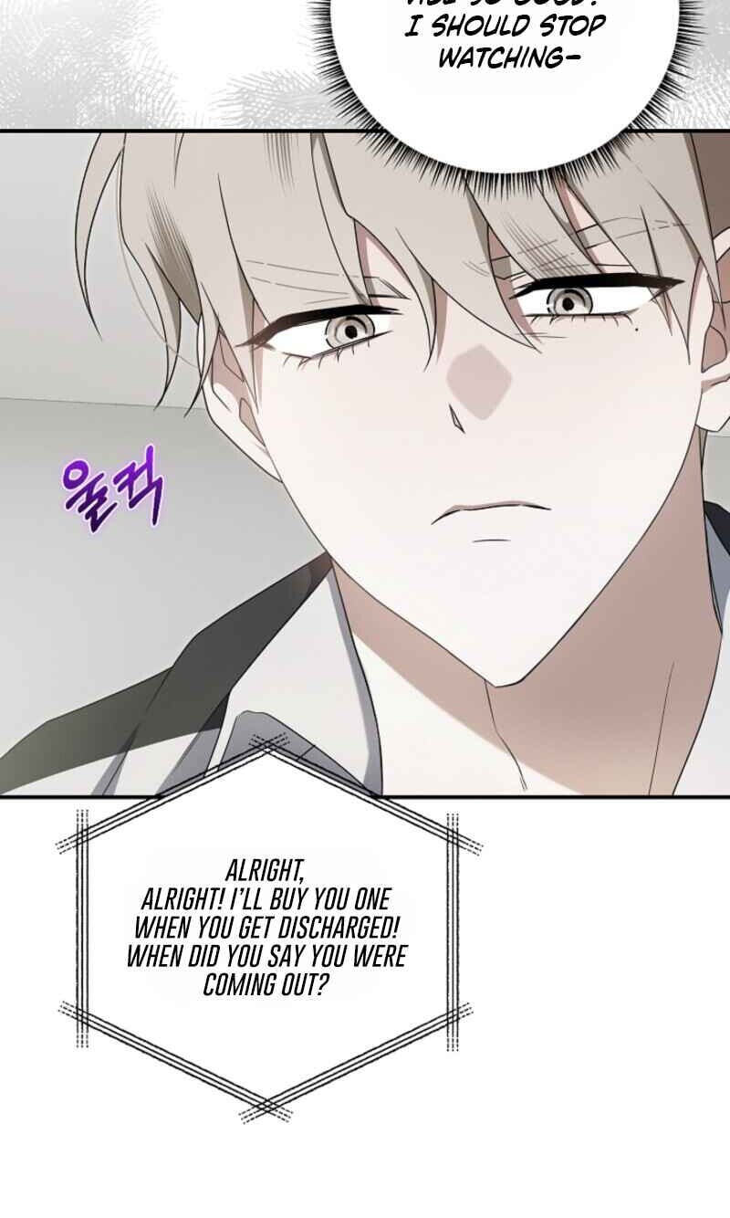That's the Guy! Chapter 61 page 67 - 