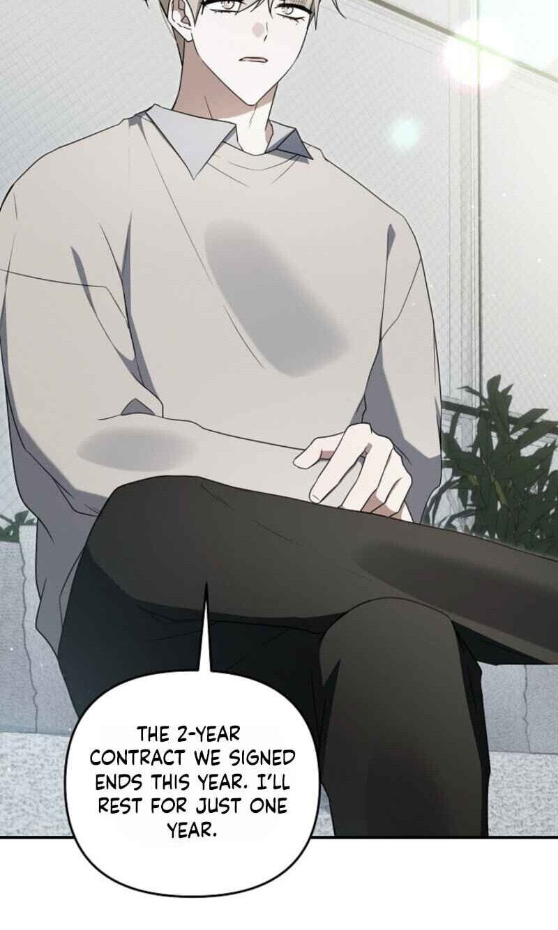 That's the Guy! Chapter 61 page 70 - 