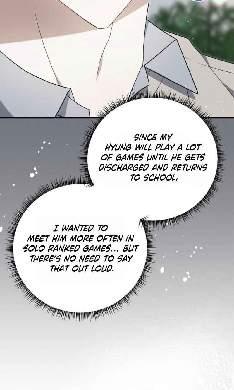 That's the Guy! Chapter 61 page 75 - 