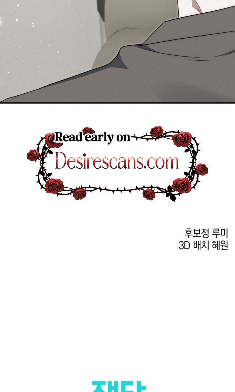 That's the Guy! Chapter 62 page 105 - 