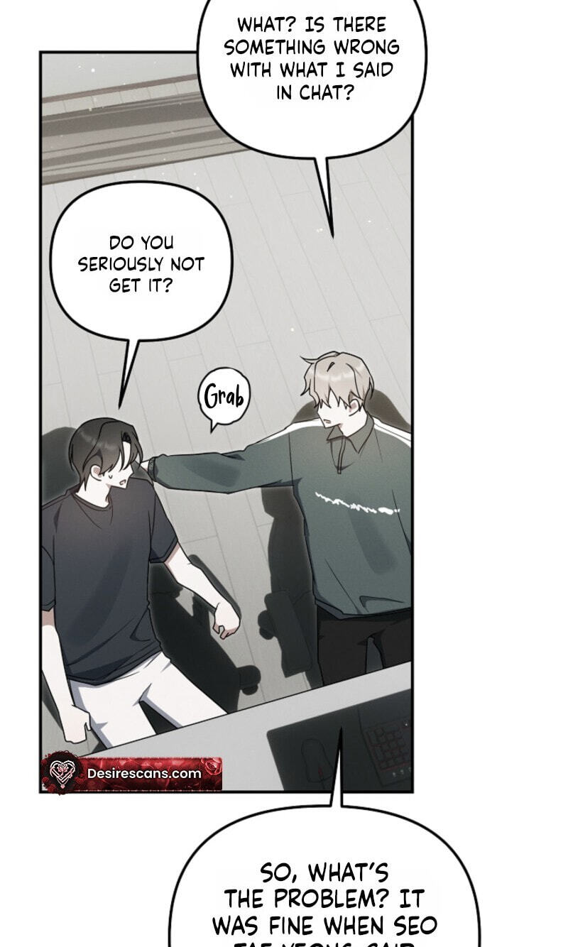 That's the Guy! Chapter 62 page 7 - 