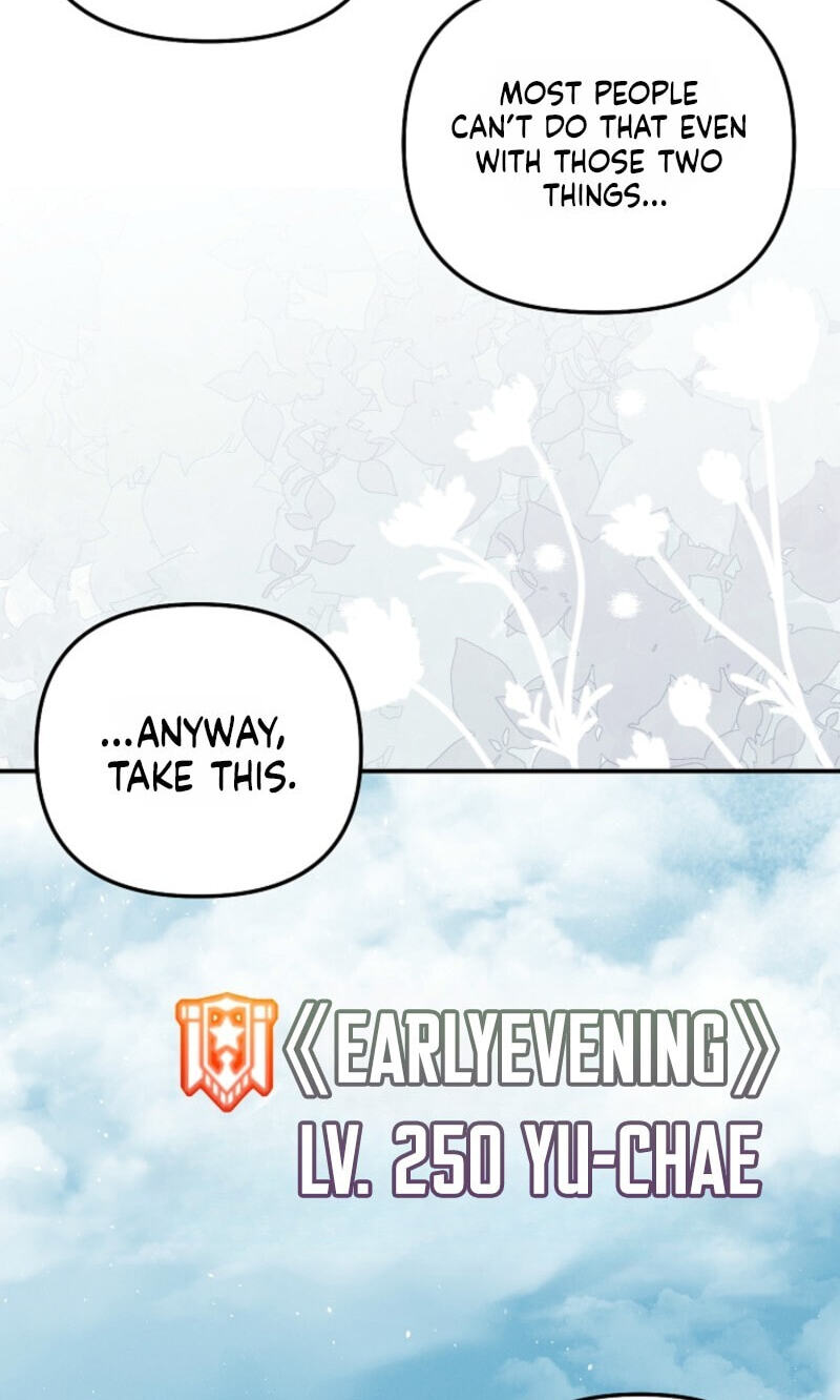 That's the Guy! Chapter 62 page 69 - 