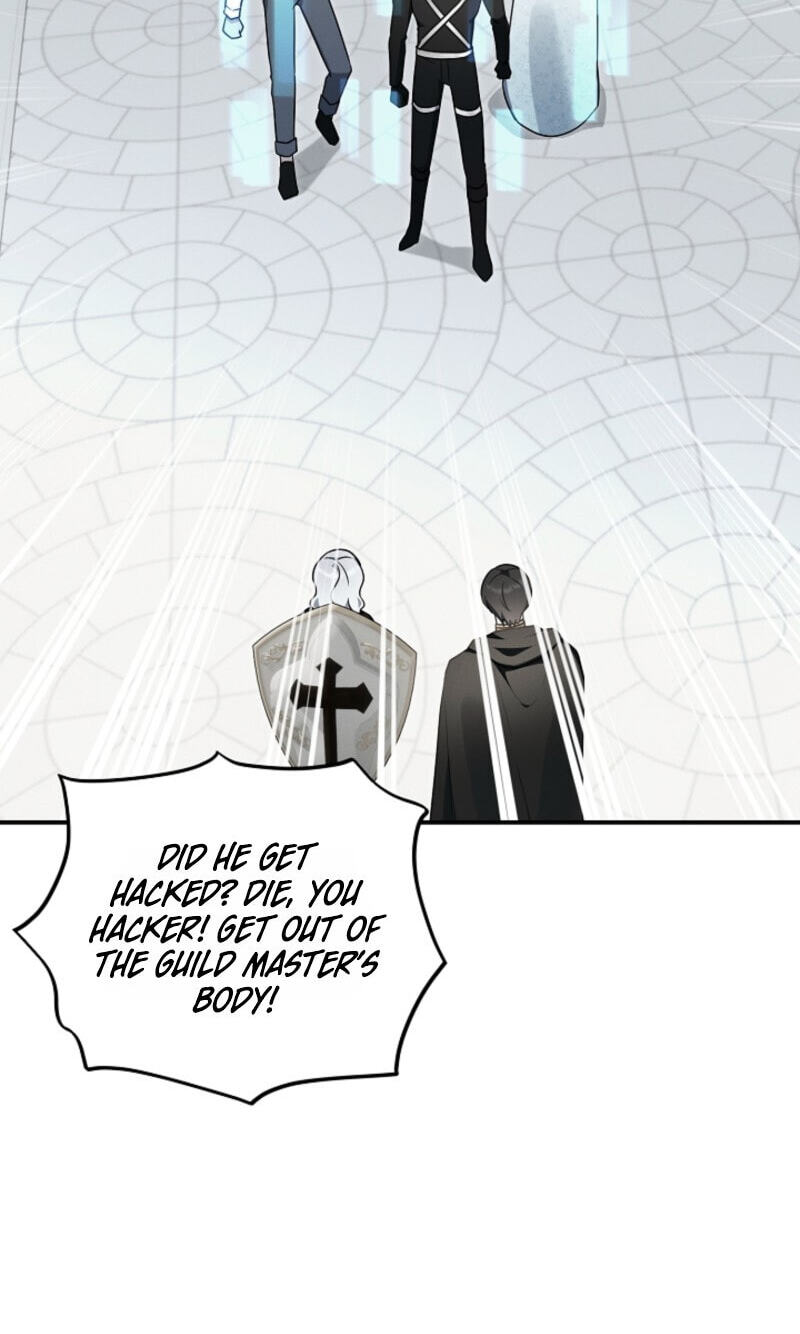 That's the Guy! Chapter 62 page 71 - 