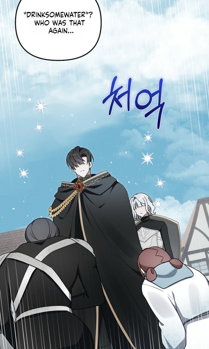 That's the Guy! Chapter 62 page 77 - 