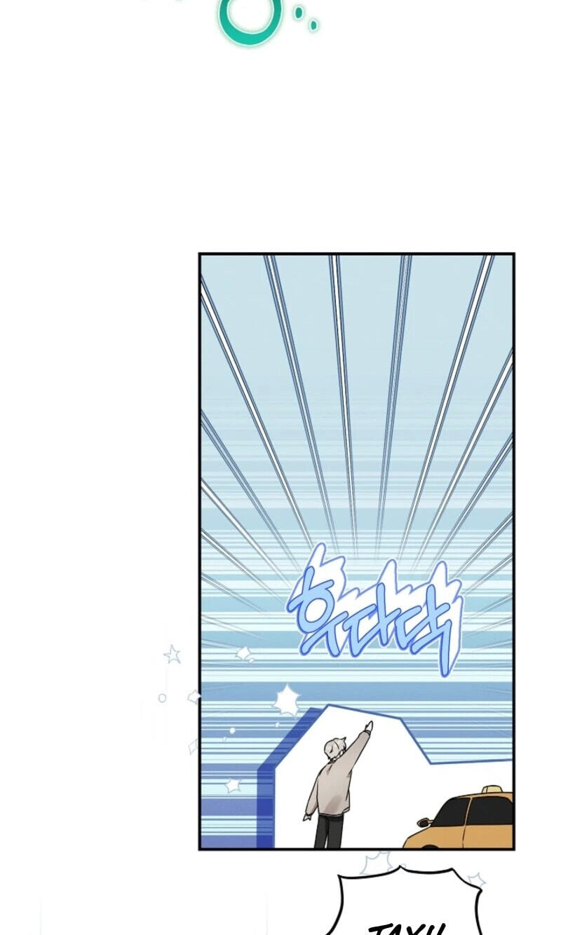 That's the Guy! Chapter 64 page 16 - 