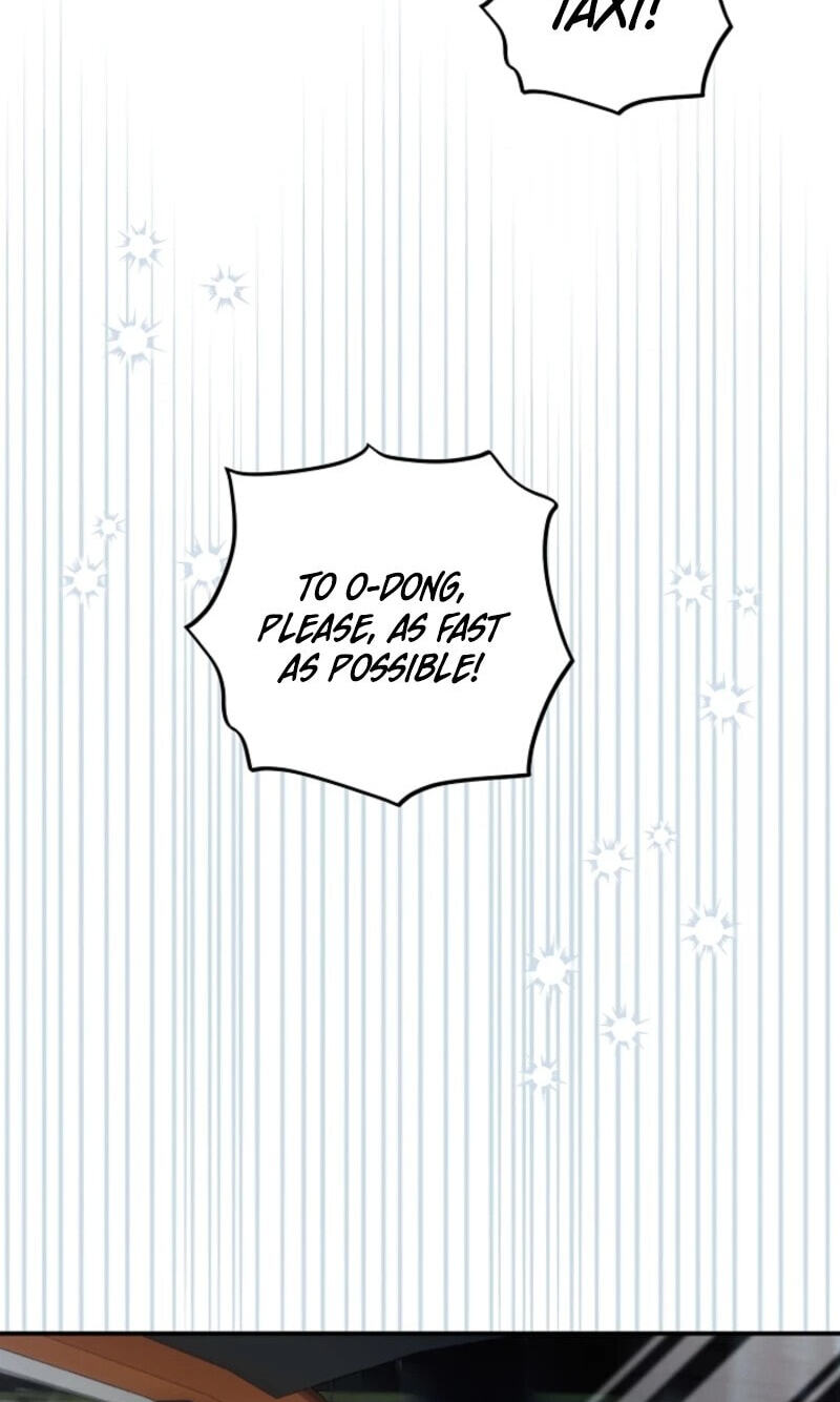 That's the Guy! Chapter 64 page 17 - 