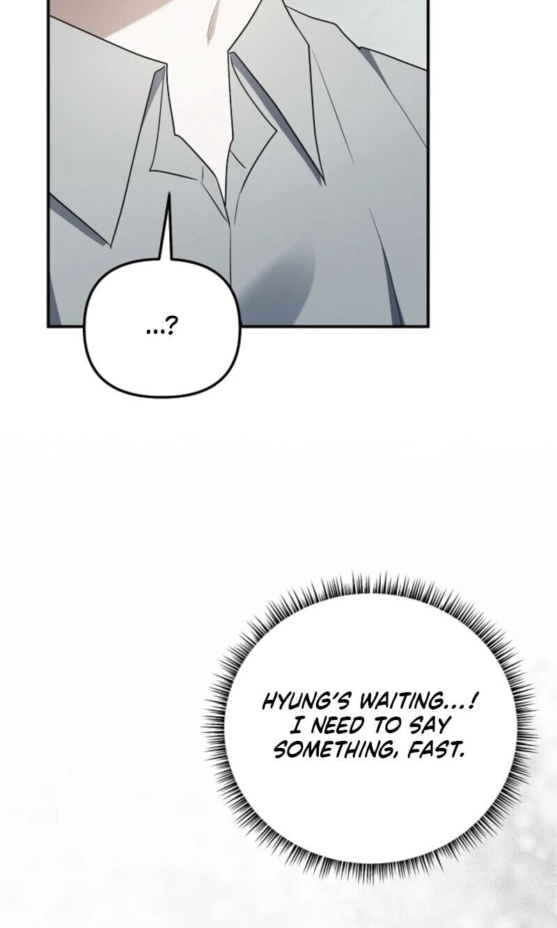That's the Guy! Chapter 64 page 7 - 