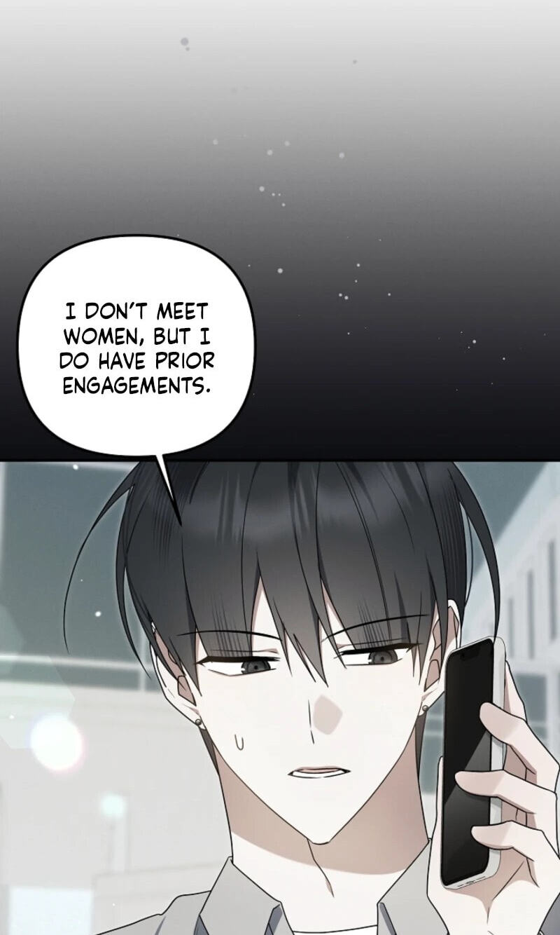 That's the Guy! Chapter 65 page 11 - 
