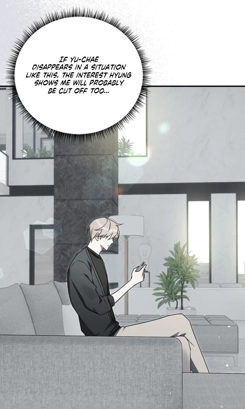 That's the Guy! Chapter 65 page 15 - 