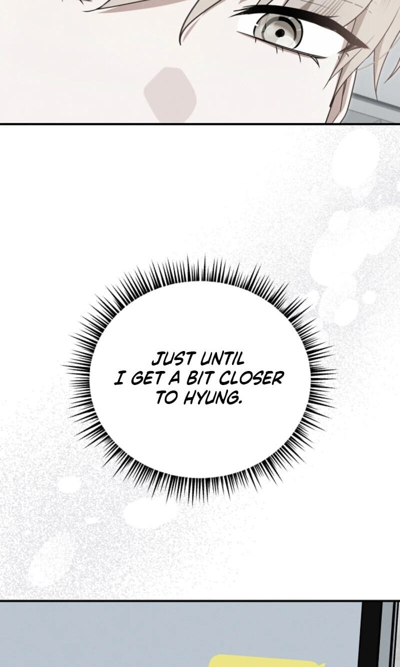 That's the Guy! Chapter 65 page 17 - 