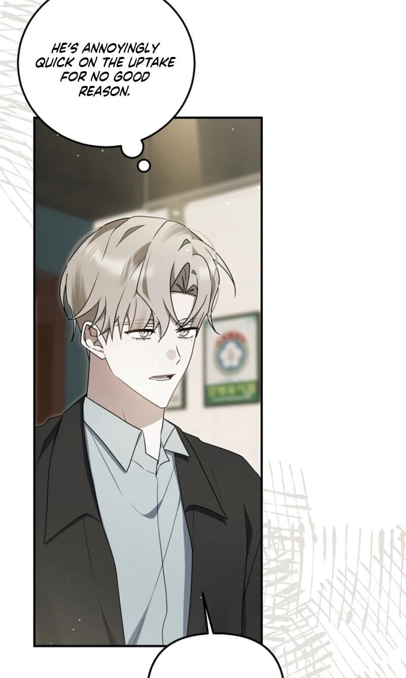 That's the Guy! Chapter 65 page 23 - 