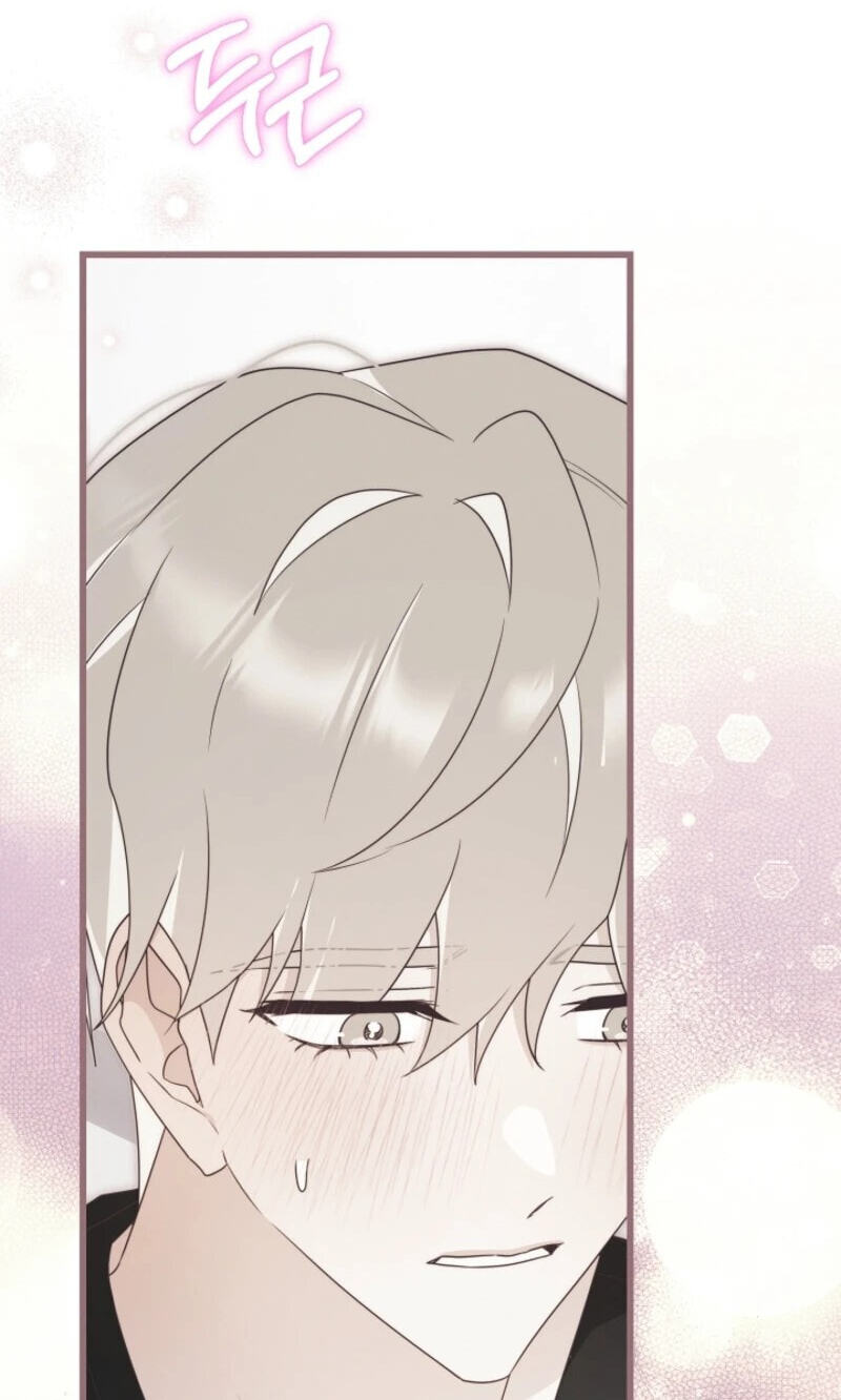 That's the Guy! Chapter 65 page 45 - 